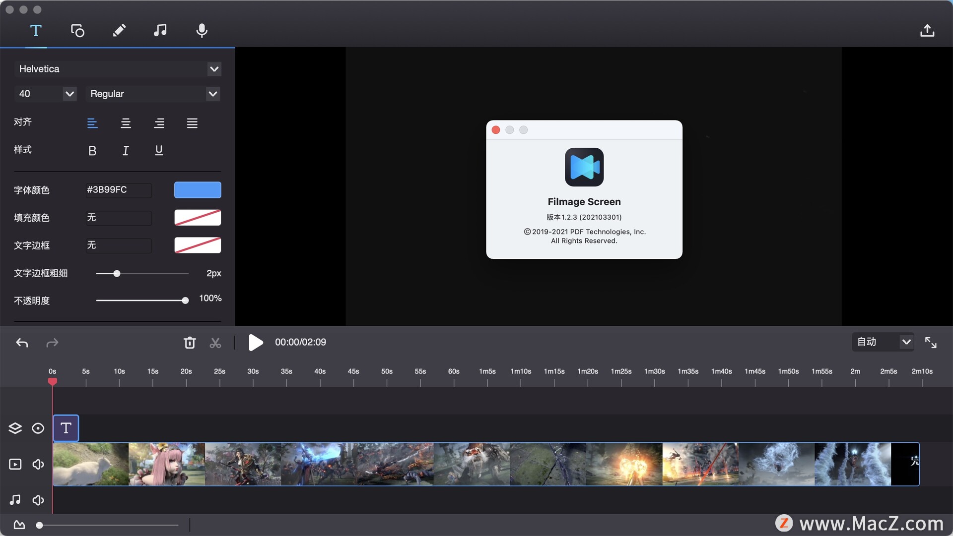 Filmage Screen for Mac(屏幕录制和视频编辑软件) v1.2.3激活版 - 图1