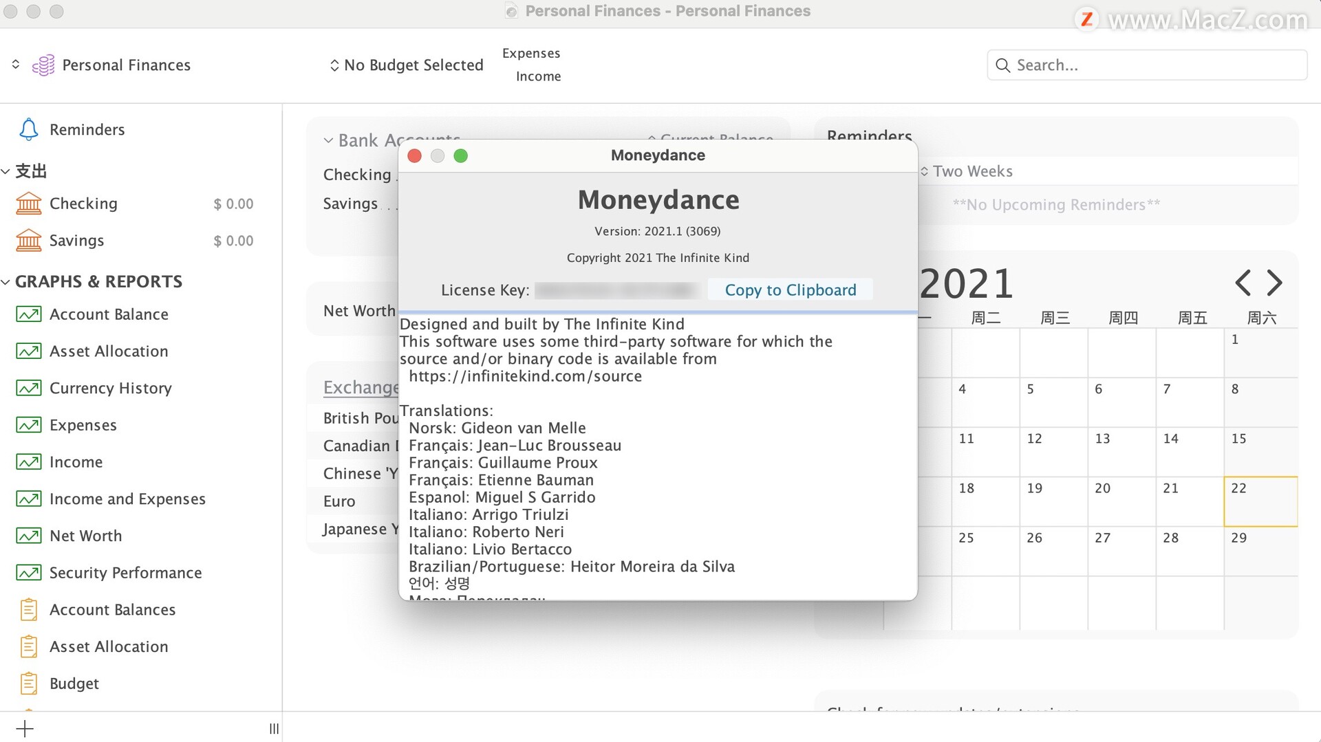 Moneydance for Mac(多功能财务管理软件) v2021.1(3069) 激活版 - 图1