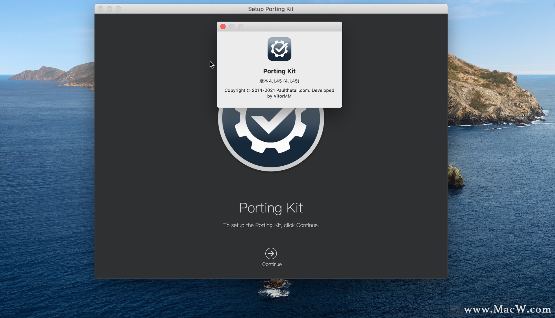Porting Kit for mac(游戏移植工具) v4.1.45官方版 - 图1