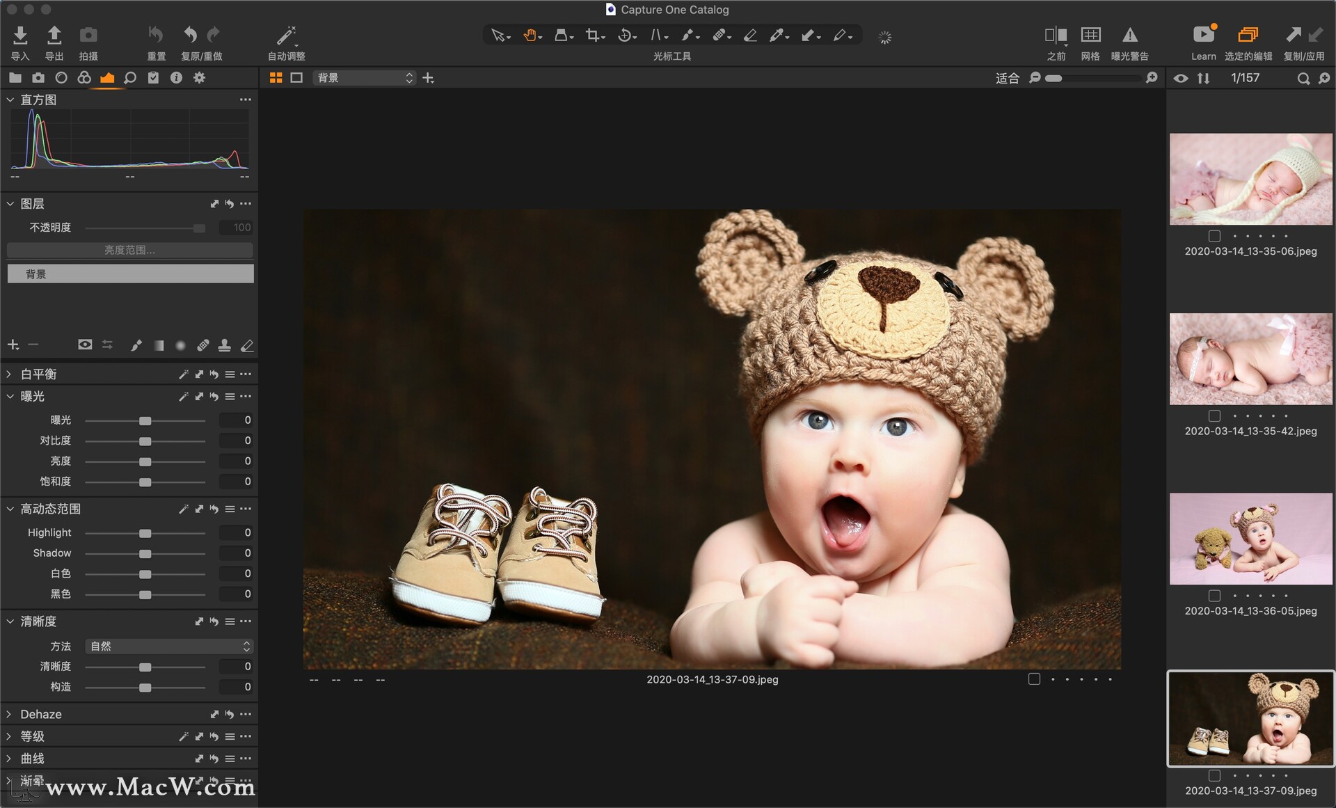 Mac RAW转换和图像编辑工具 Capture One pro 14.3.1.10 - 图3