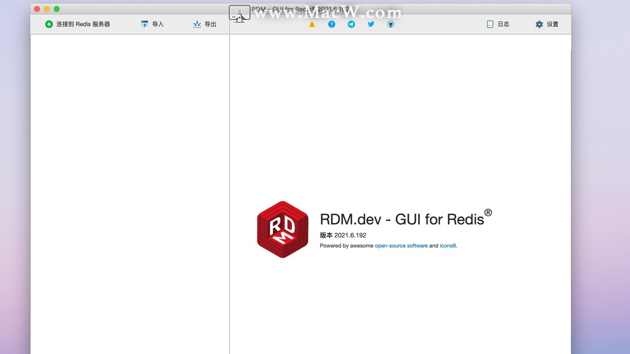 Redis Desktop Manager for Mac(Redis可视化工具)   v2021.6.192中文版 - 图1