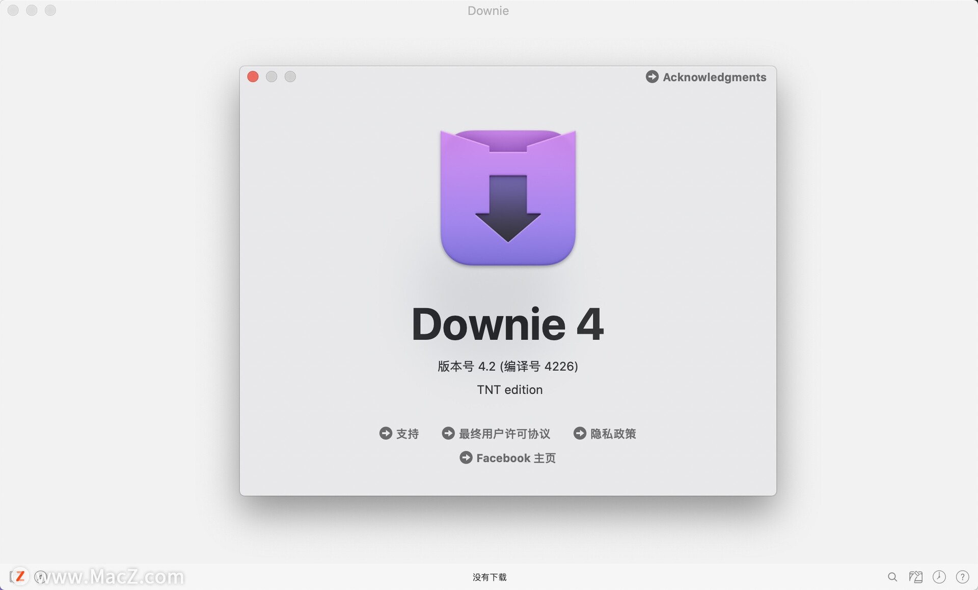 Downie 4 for Mac(视频下载软件)v4.2 CR2直装版 - 图1