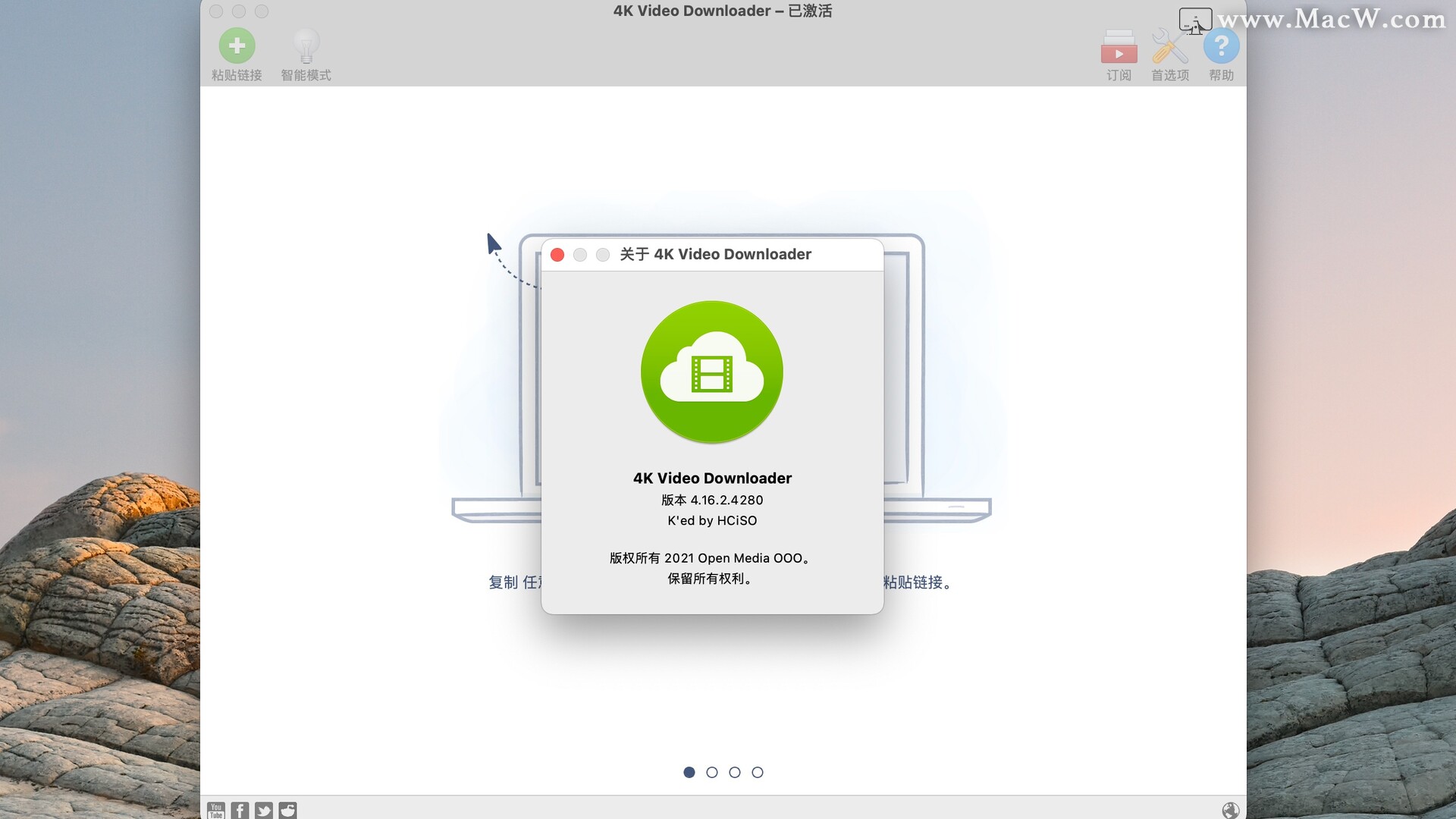4K Video Downloader for Mac(4K视频下载软件) v4.16.2中文激活版 - 图1