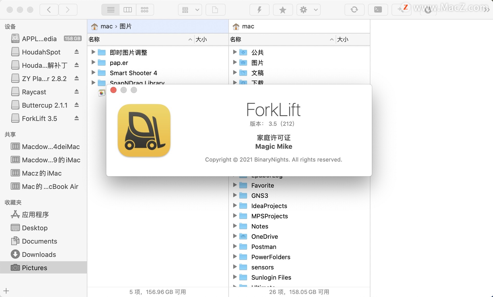 ForkLift for Mac(文件管理器和FTP客户端) v3.5中文版 - 图1