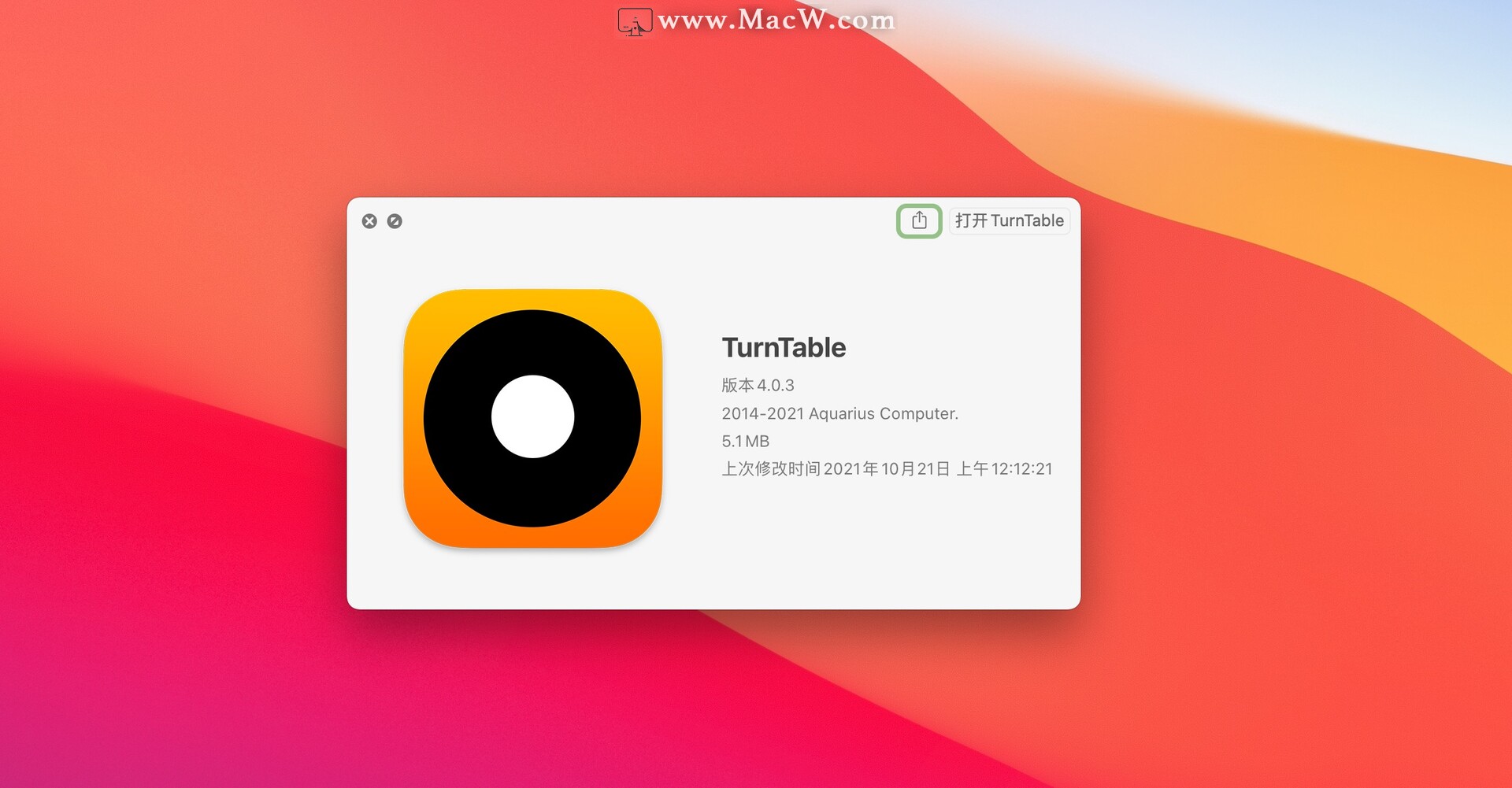 TurnTable for Mac(音乐播放器) v4.0.3激活版 - 图1