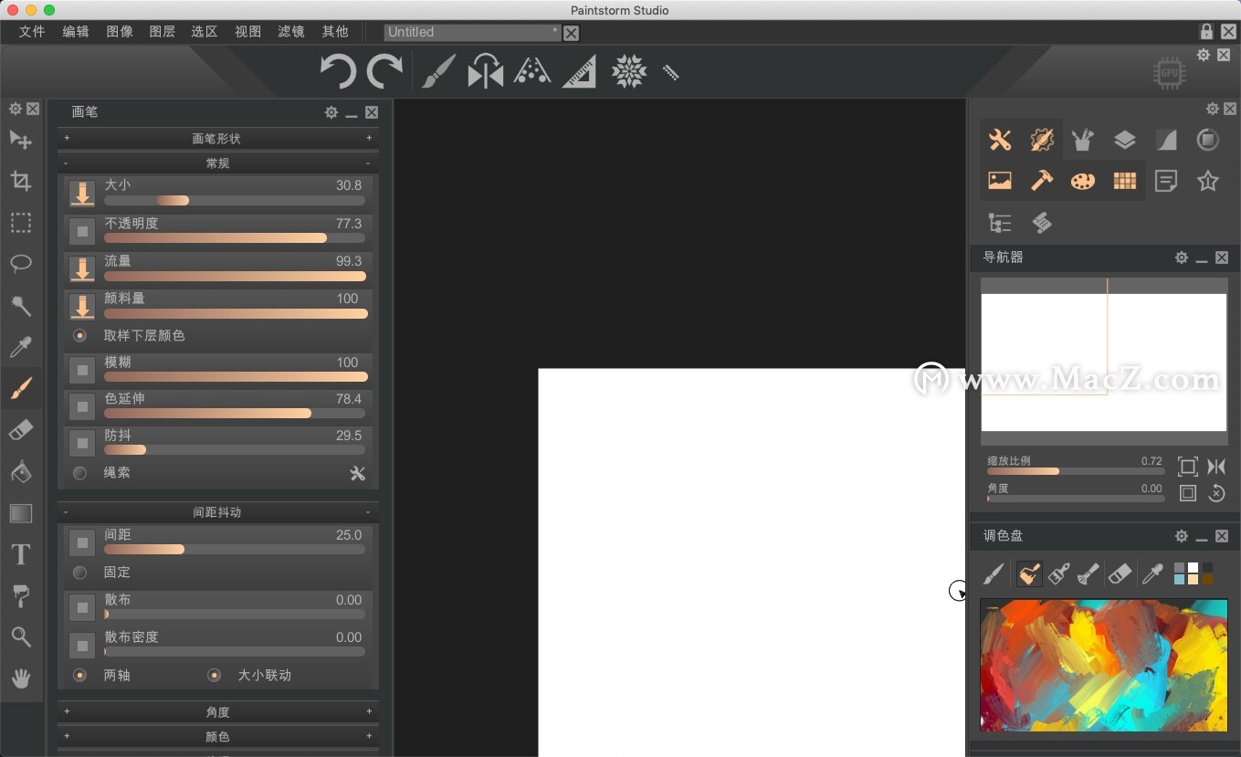 Paintstorm Studio for Mac(数字绘画创作工具) v2.47 中文版 - 图2