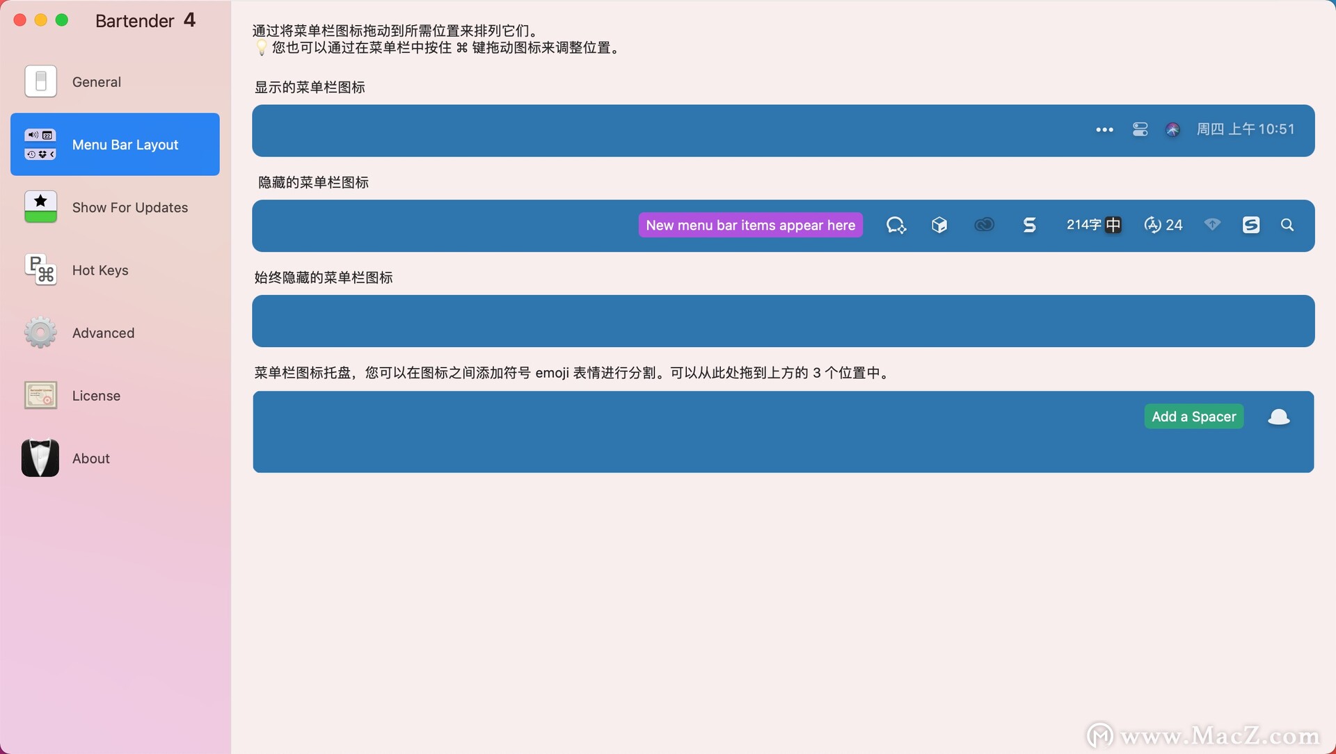 Bartender 4 for Mac(菜单栏应用管理软件) v4.0.46 中文免激活版 - 图2