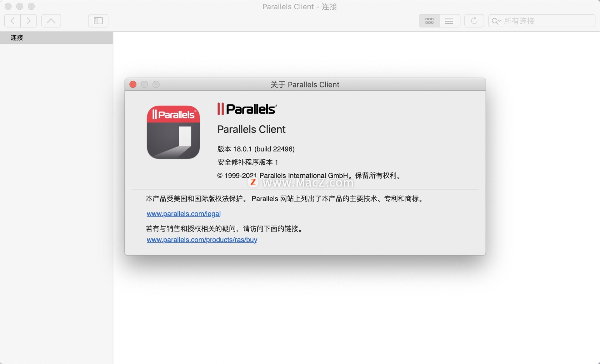Parallels Client for Mac(远程控制软件)v18.0.1(22496)官方版 - 图1
