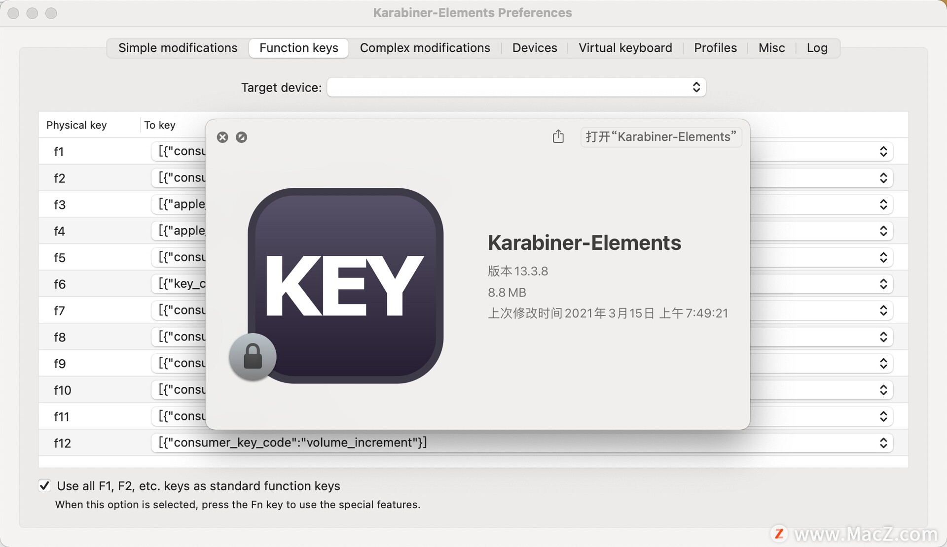 Karabiner Elements for Mac(键盘定制器)v13.3.8免费版 - 图1