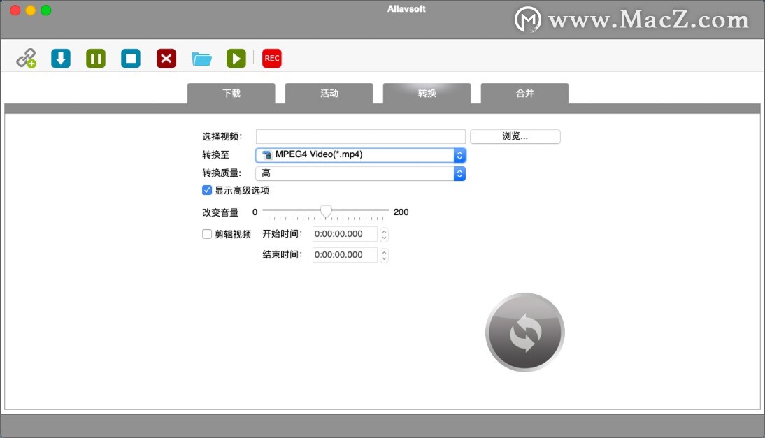 Allavsoft Video Downloader Converter for Mac(视频下载工具) v3.23.4.7762免激活版 - 图2