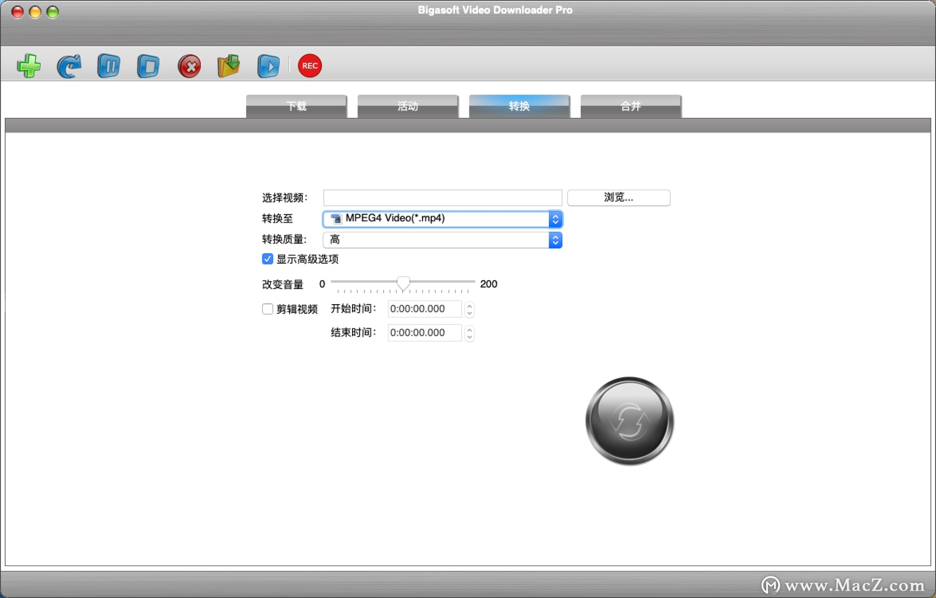 Bigasoft Video Downloader Pro Mac(视频下载工具) 3.23.4.7762中文激活版 - 图2