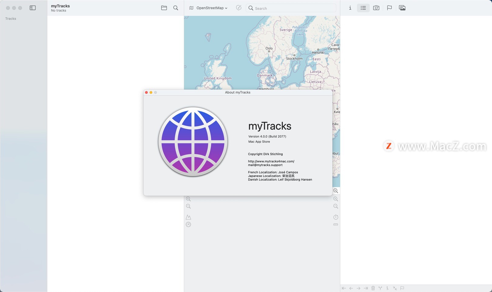myTracks for mac(GPS轨迹记录程序) v4.0.0激活版 - 图1
