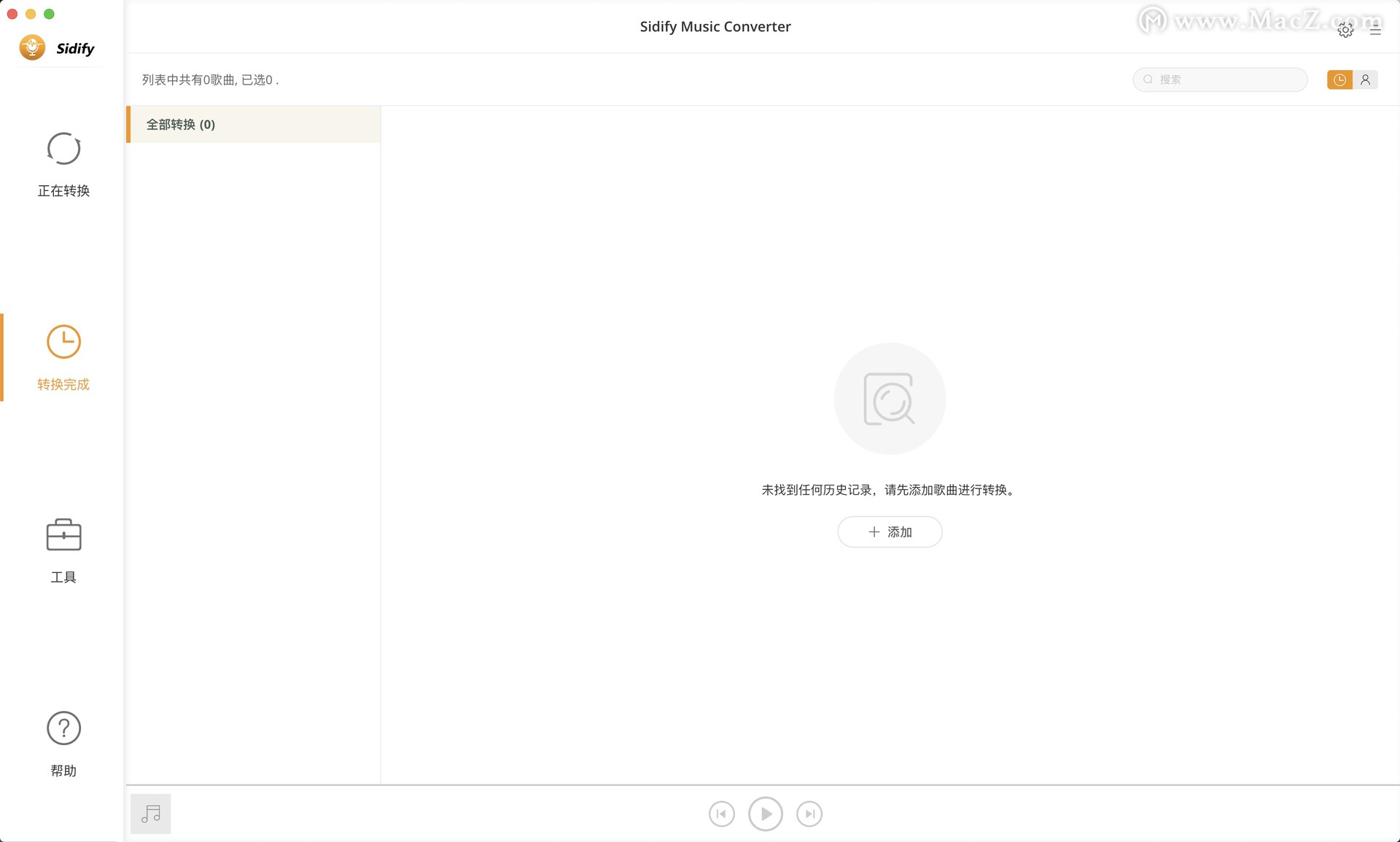 Sidify Music Converter for mac(Spotify音乐转换器) 2.1.3直装激活版 - 图2