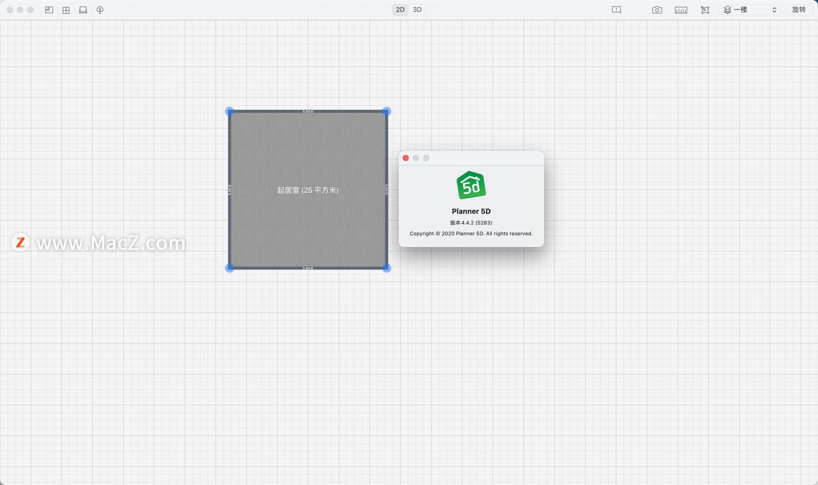 Planner 5D for Mac(3D家居设计工具) v4.4.2免激活版 - 图1