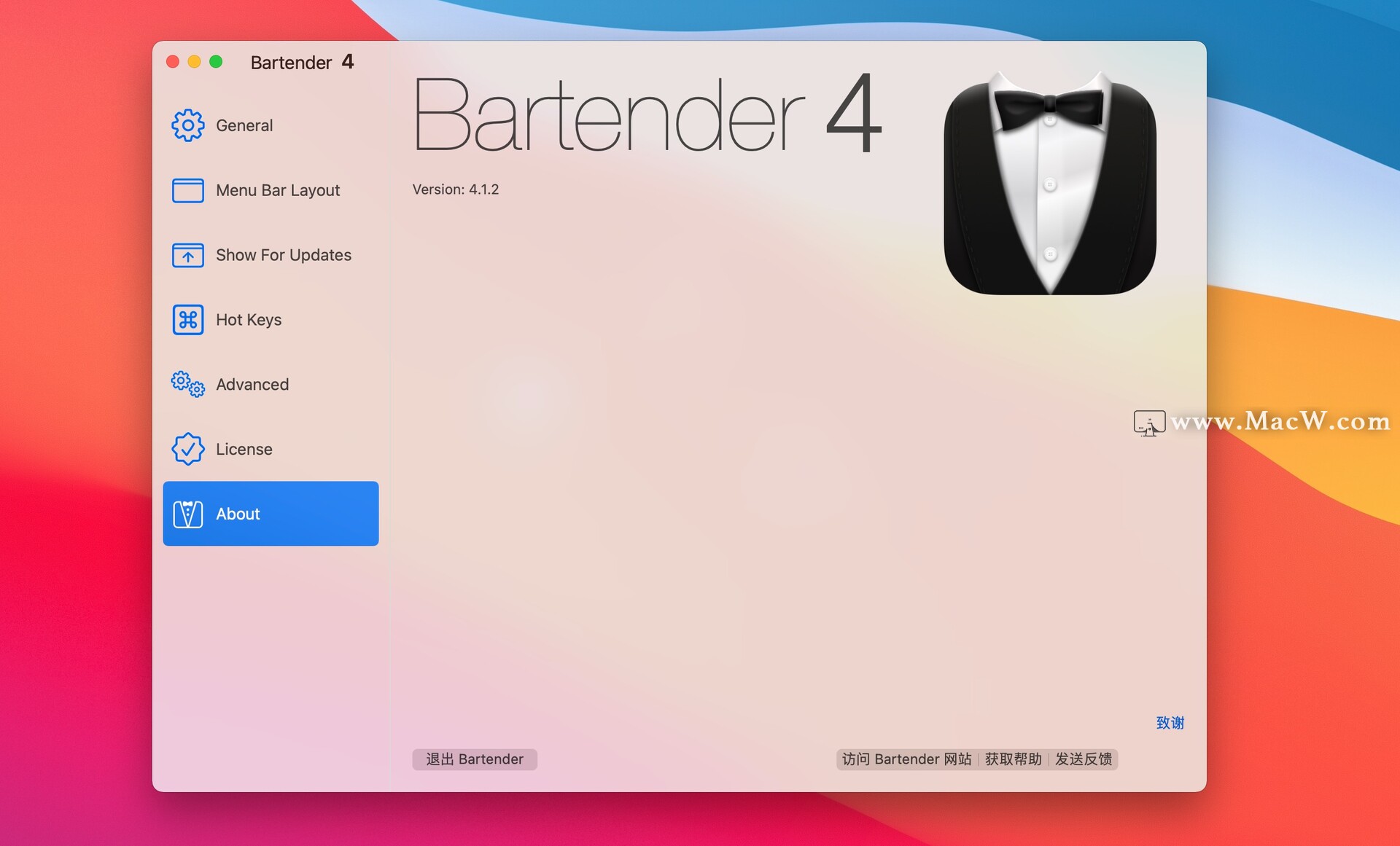 Mac应用图标管理工具 Bartender 4.1.2 - 图1