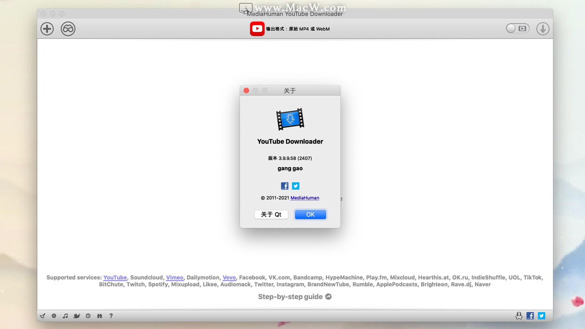 MediaHuman YouTube Downloader for mac(YouTube视频下载工具)v3.9.9.58(2407)中文版 - 图1