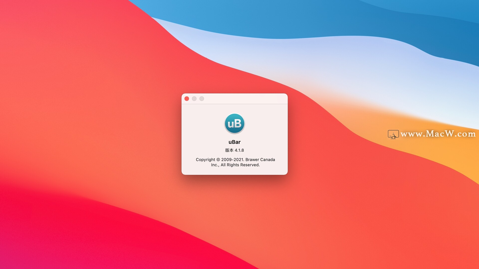 uBar for Mac(win任务栏修改工具) v4.1.8中文激活版 - 图1