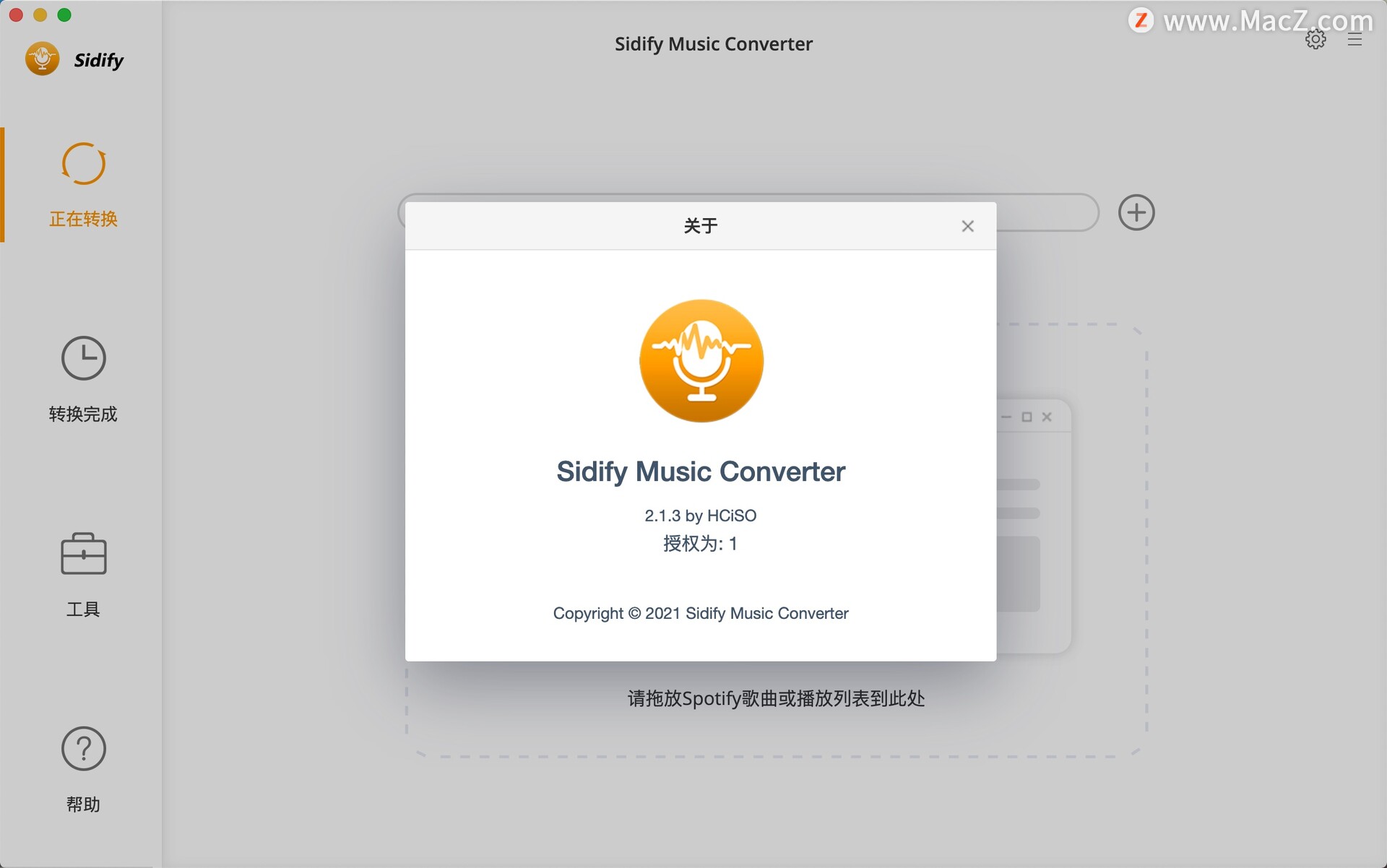 Sidify Music Converter for mac(Spotify音乐转换器) 2.1.3直装激活版 - 图1