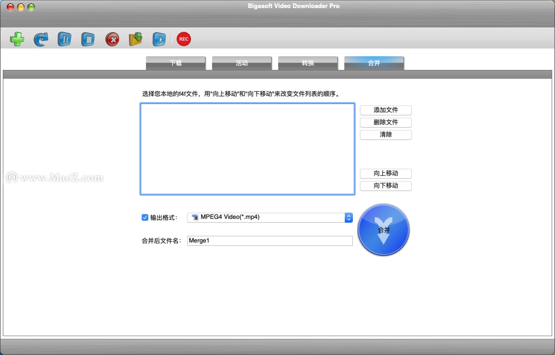 Bigasoft Video Downloader Pro Mac(视频下载工具) 3.23.4.7762中文激活版 - 图3