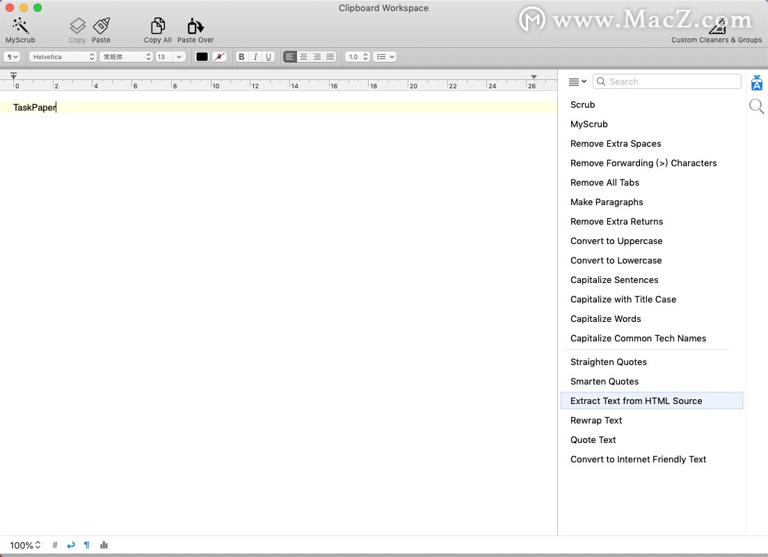 TextSoap for Mac(文本格式清理工具) v8.6.2 - 图2