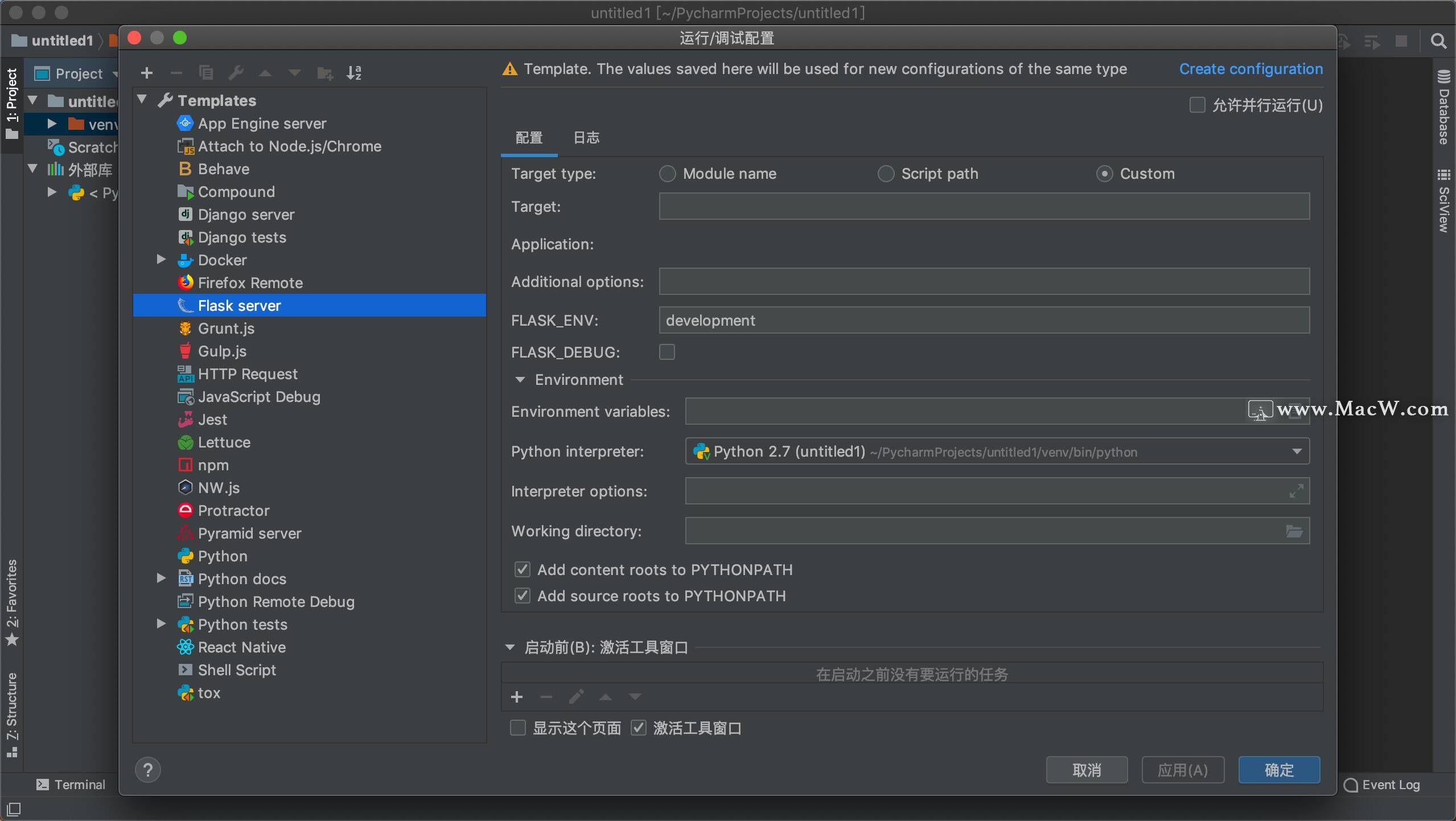 JetBrains pycharm pro 2021 for mac(Python编辑开发)v2021.2.2中文无限试用版 - 图2