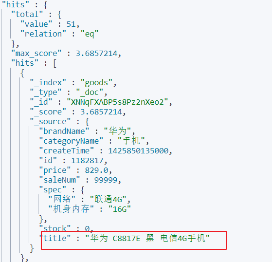 1580910384673.png
