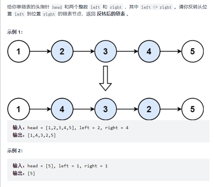 image-20210909090441416.png