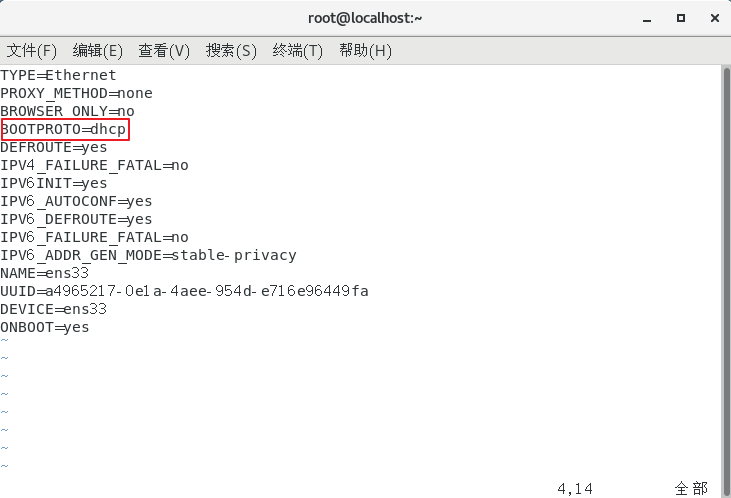 Linux - 图60