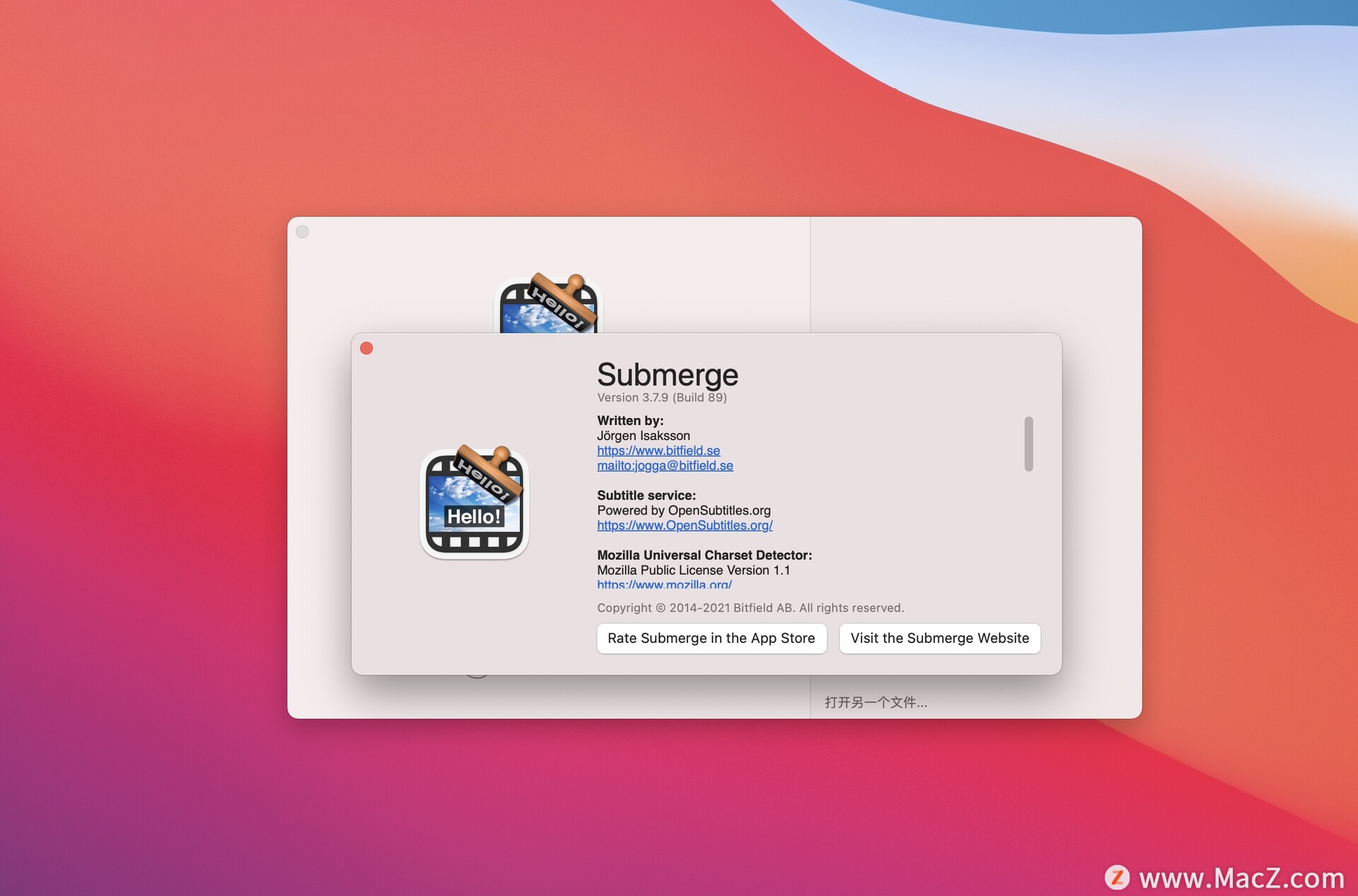 Submerge for Mac(字幕制作软件)v3.7.9中文版 - 图1