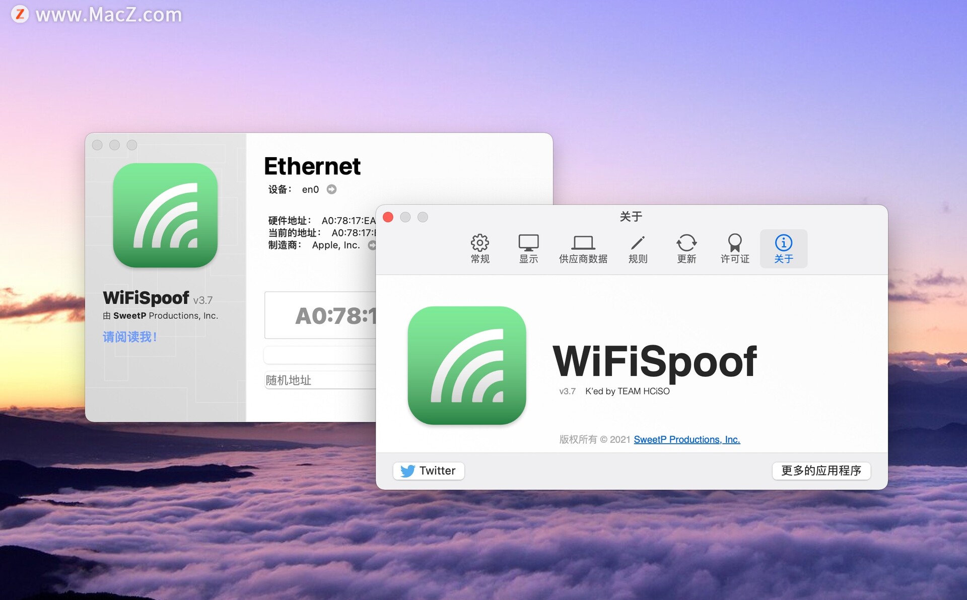 WiFiSpoof for Mac(MAC地址修改软件)3.7 - 图1