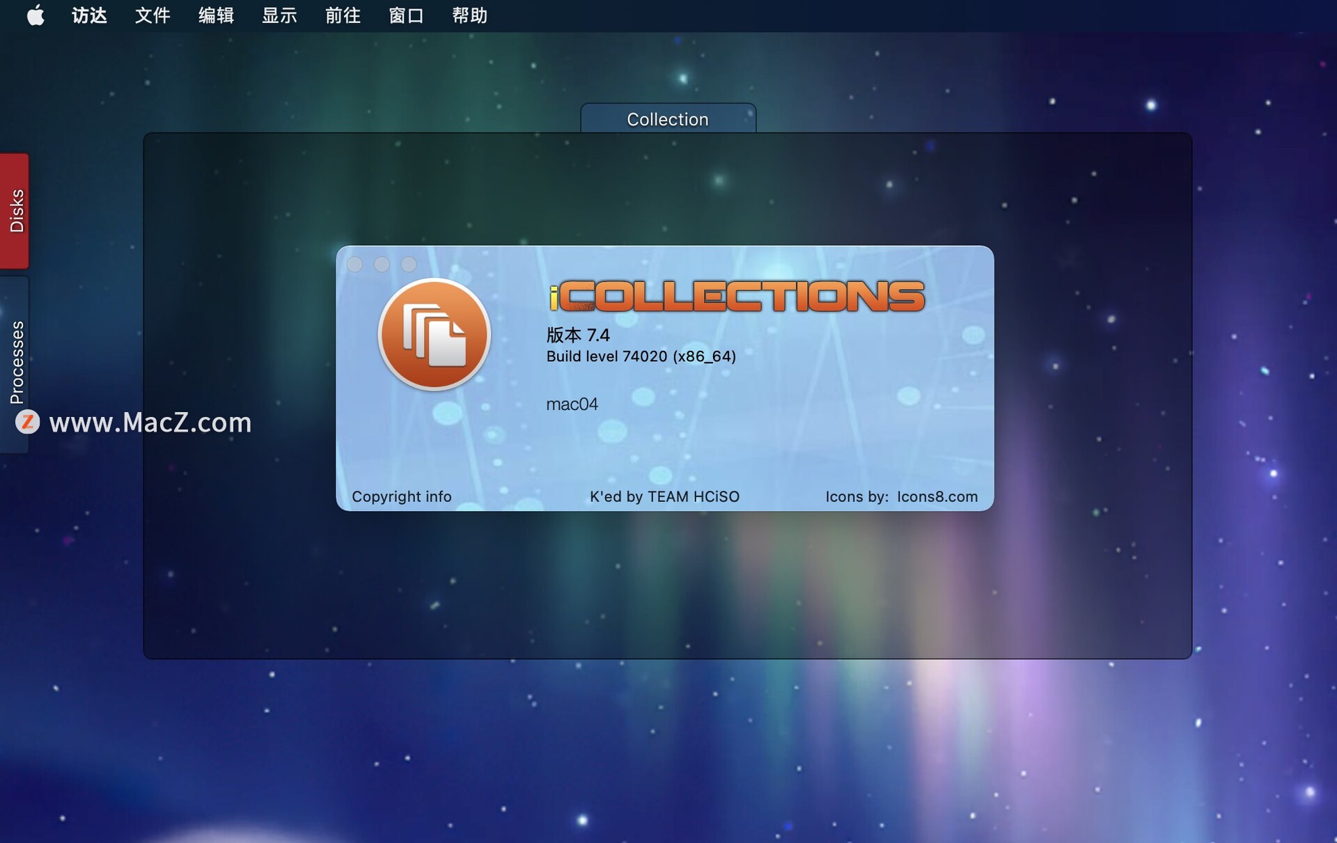 桌面整理工具：iCollections Mac中文版 - 图1