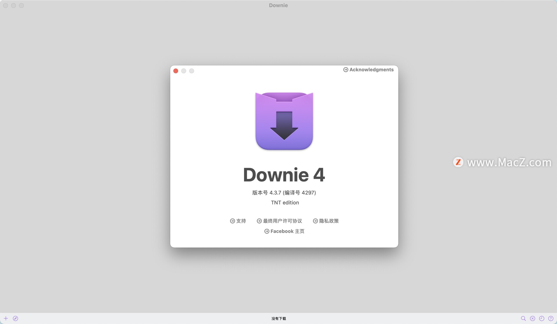 Downie 4 for Mac(最好用的视频下载软件)v4.3.7直装修复版 - 图1