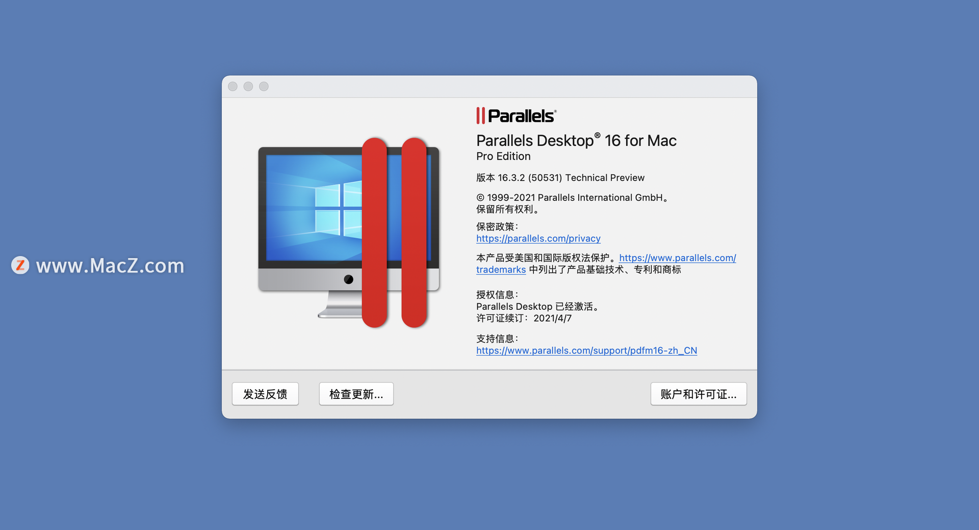 Parallels Desktop 16 for Mac(pd虚拟机)仅支持M1系统v16.3.2 (50531)激活版 - 图1