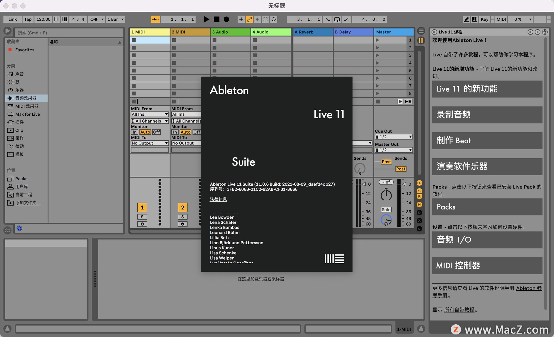 Ableton Live 11 Suite for Mac(音乐制作软件)v11.0.6 - 图1