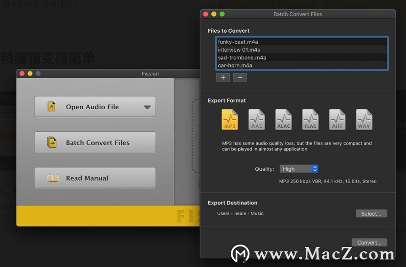 Mac音频格式批处理转换推荐，“Fission”让音频编辑变得简单！ - 图4