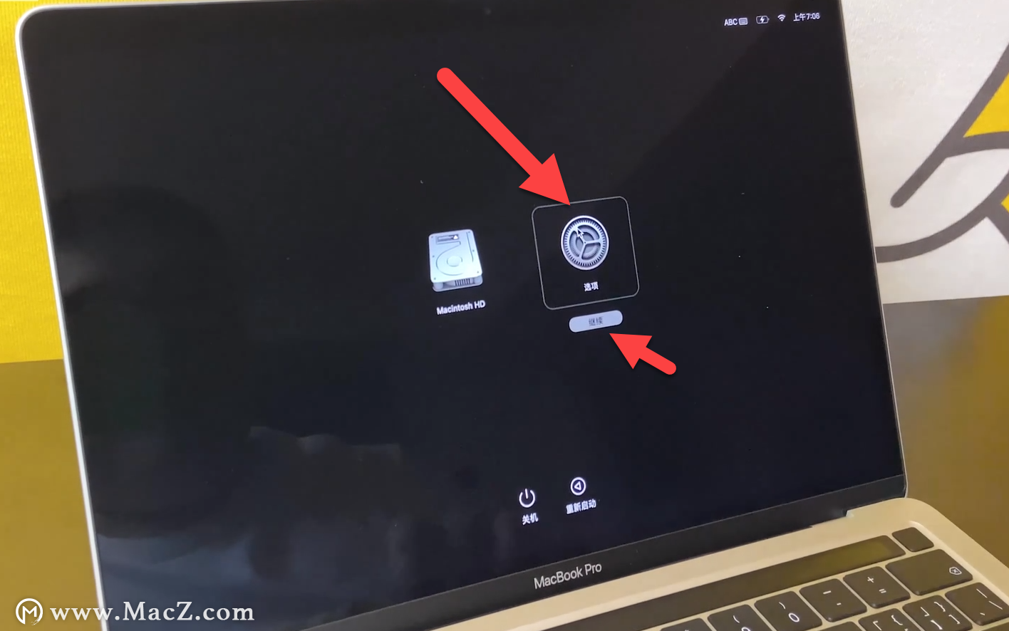 M1芯片MacBook pro重装系统报错怎么办？忘记intel那套恢复MacOS步骤吧 - 图3