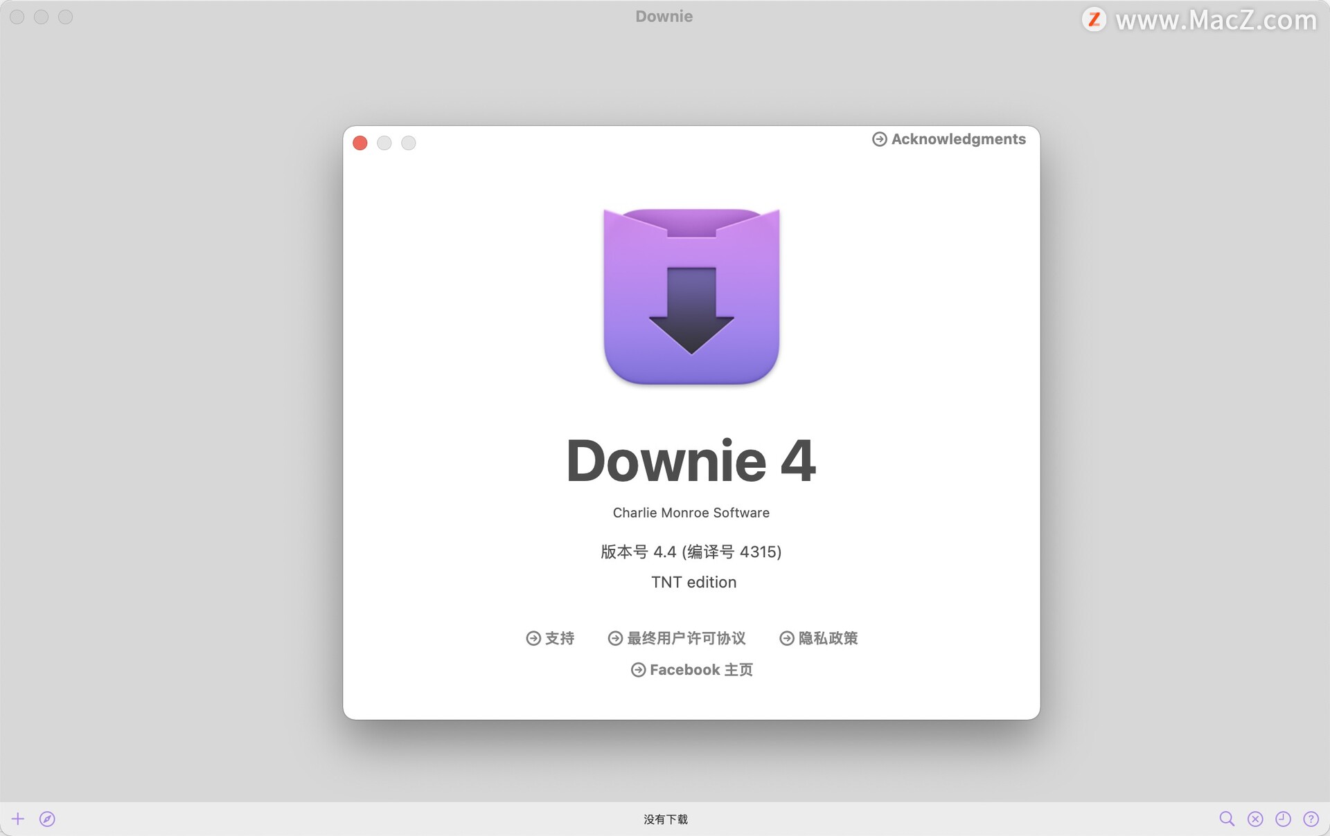 Downie 4 for Mac(最好用的视频下载软件)v4.4直装版 - 图1