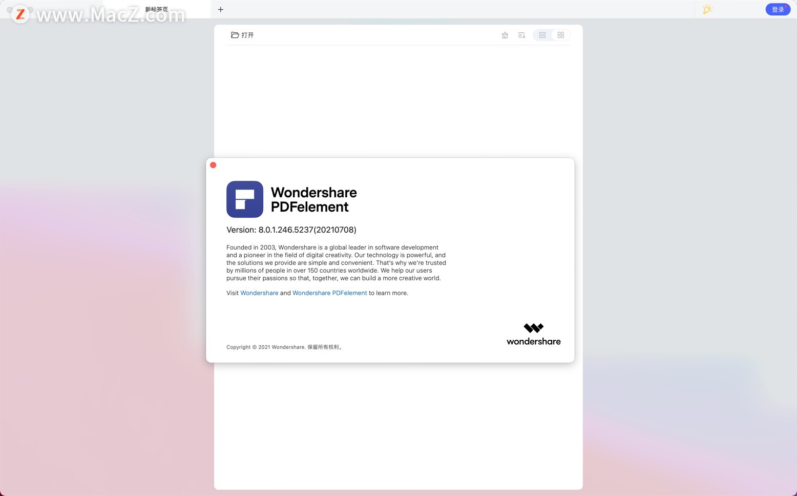 Wondershare PDFelement 8 Pro for Mac(pdf编辑软件)8.0.1 - 图1