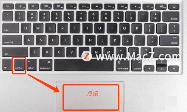 几种方法快速删除Mac中的多余文件 - 图3