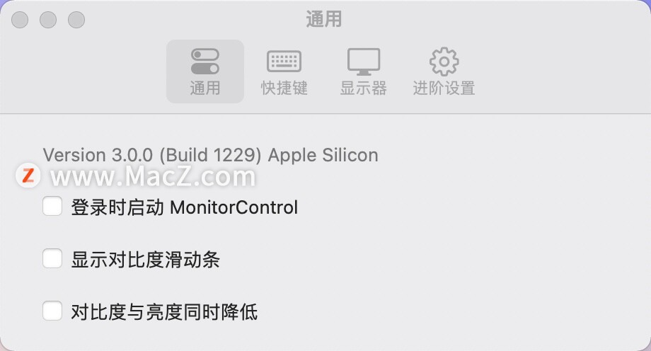 MonitorControl for mac(一键外接屏幕亮度音量调节)v3.0.0b4 免费版 - 图1