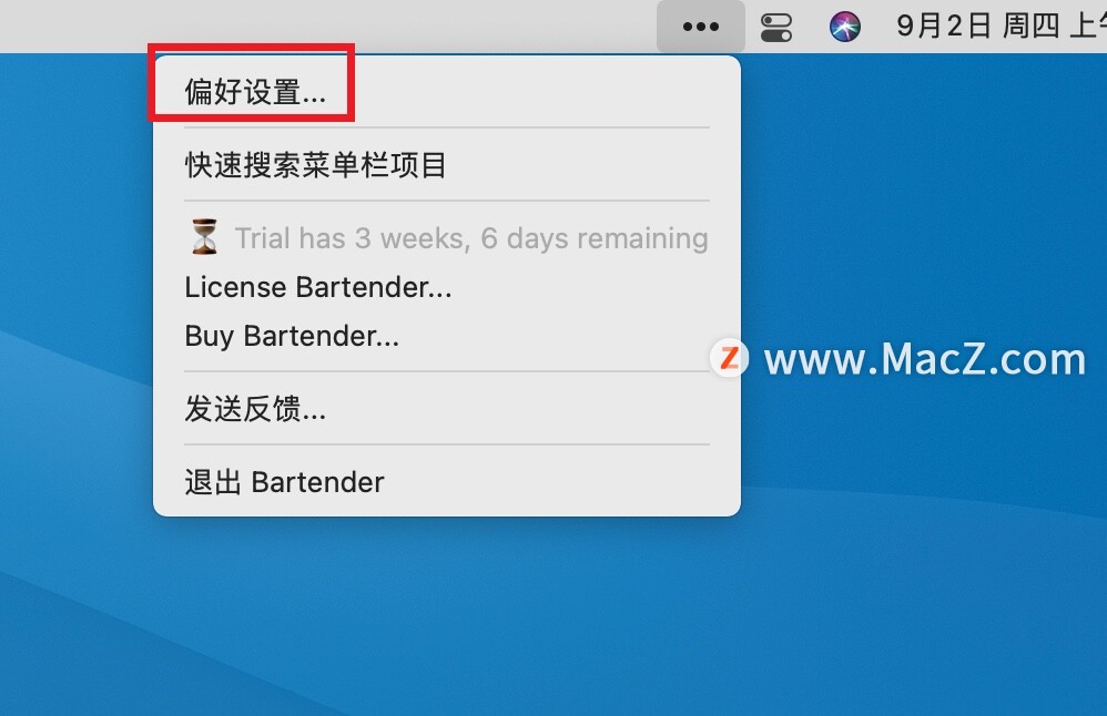 Mac菜单栏应用图标管理神器 Bartender 4 mac破解版安装教程 - 图3