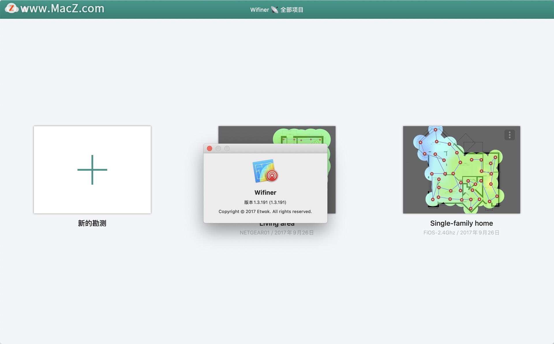 Wifiner for Mac(WiFi状况分析软件)v1.3.191免激活版 - 图1