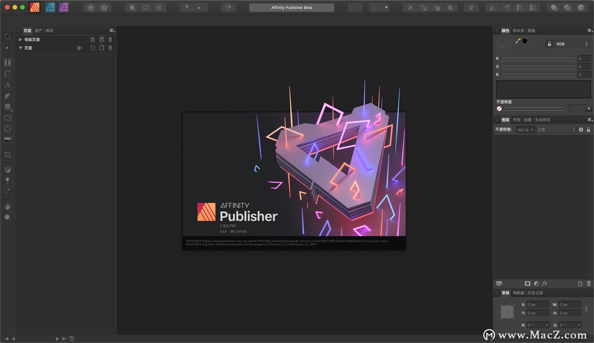 Affinity Publisher Beta for Mac(实用桌面排版工具)1.9.0.742中文注册激活版 - 图1