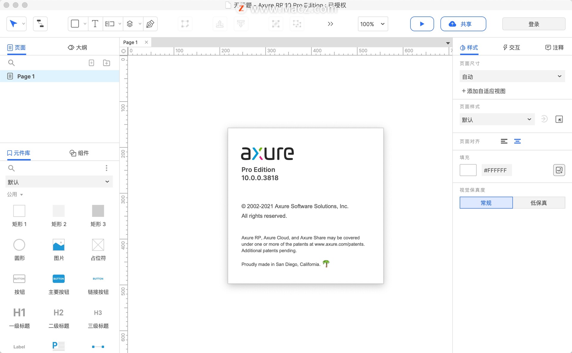 Axure RP 10 for Mac(交互式原型设计)v10.0.0.3818beta中文修复版 - 图1