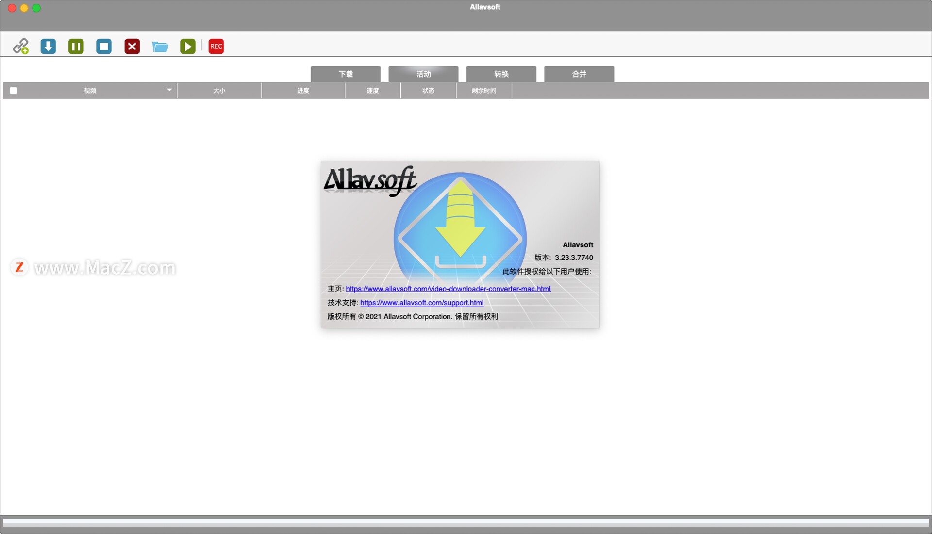 Allavsoft Video Downloader Converter for Mac(视频下载工具)v3.23.3.7740免激活版 - 图1