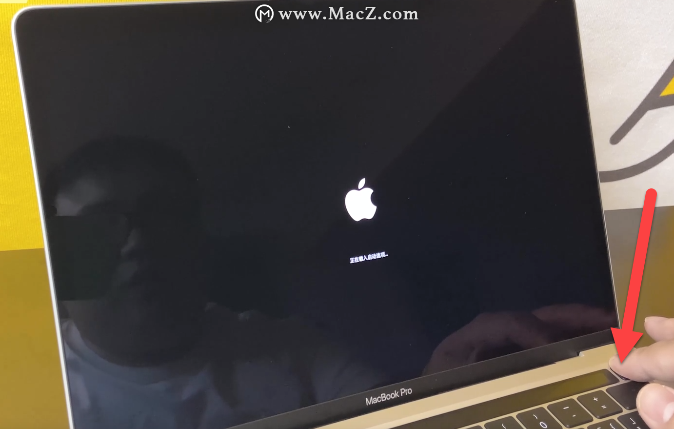 M1芯片MacBook pro重装系统报错怎么办？忘记intel那套恢复MacOS步骤吧 - 图2