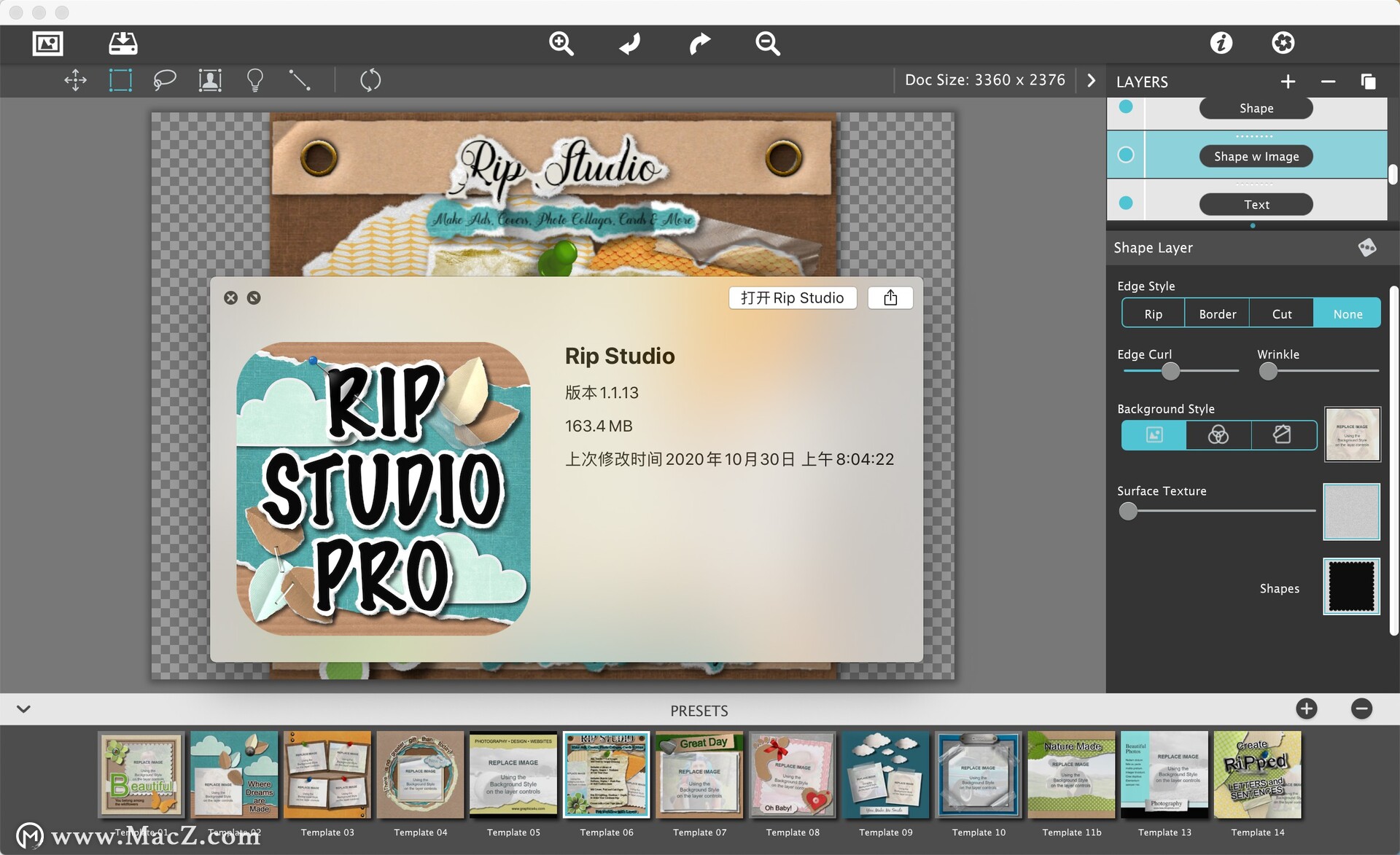 JixiPix Rip Studio Pro for Mac(图片拼贴特效处理工具)v1.1.13 免激活版 - 图1