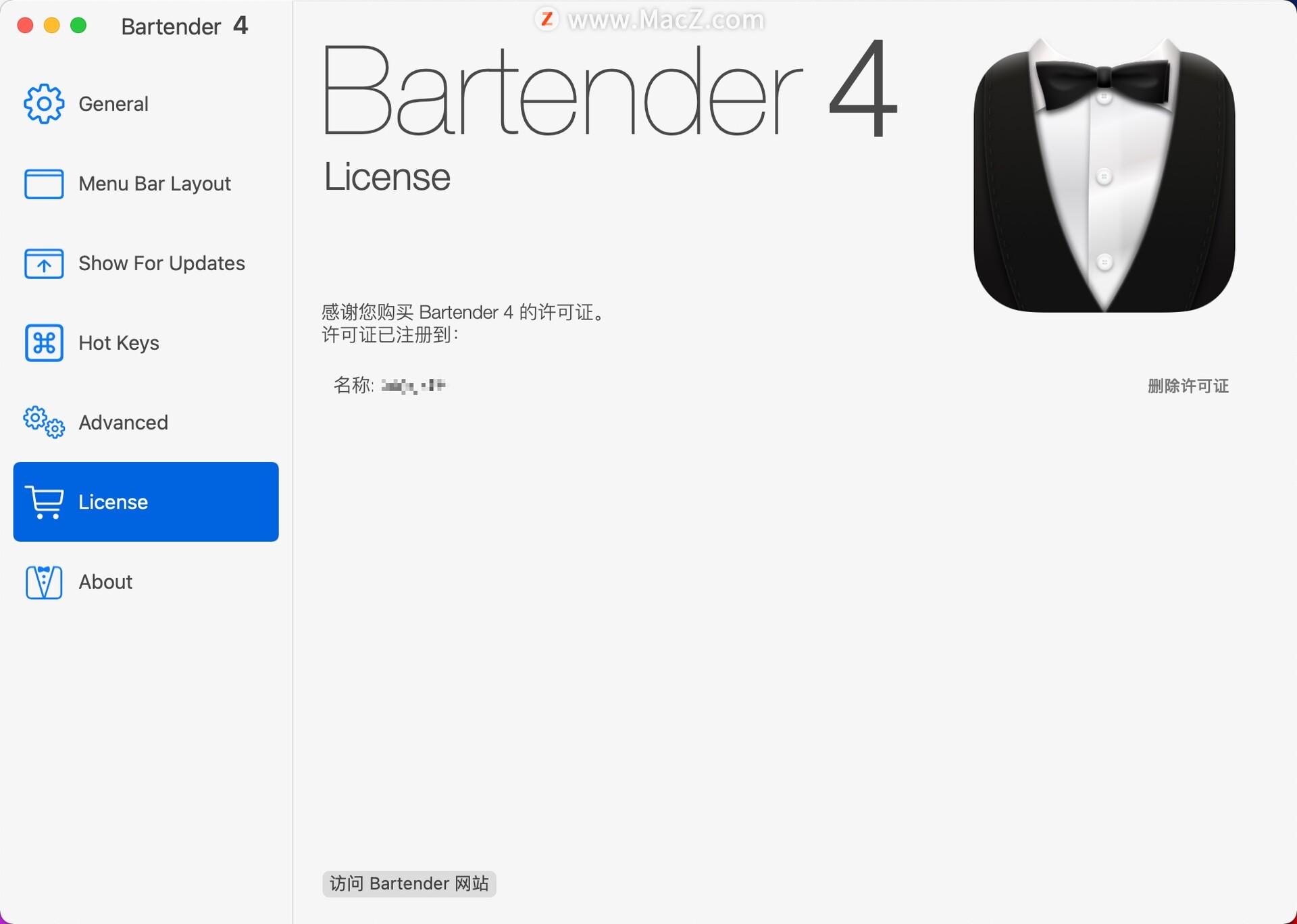 Mac菜单栏应用图标管理神器 Bartender 4 mac破解版安装教程 - 图7