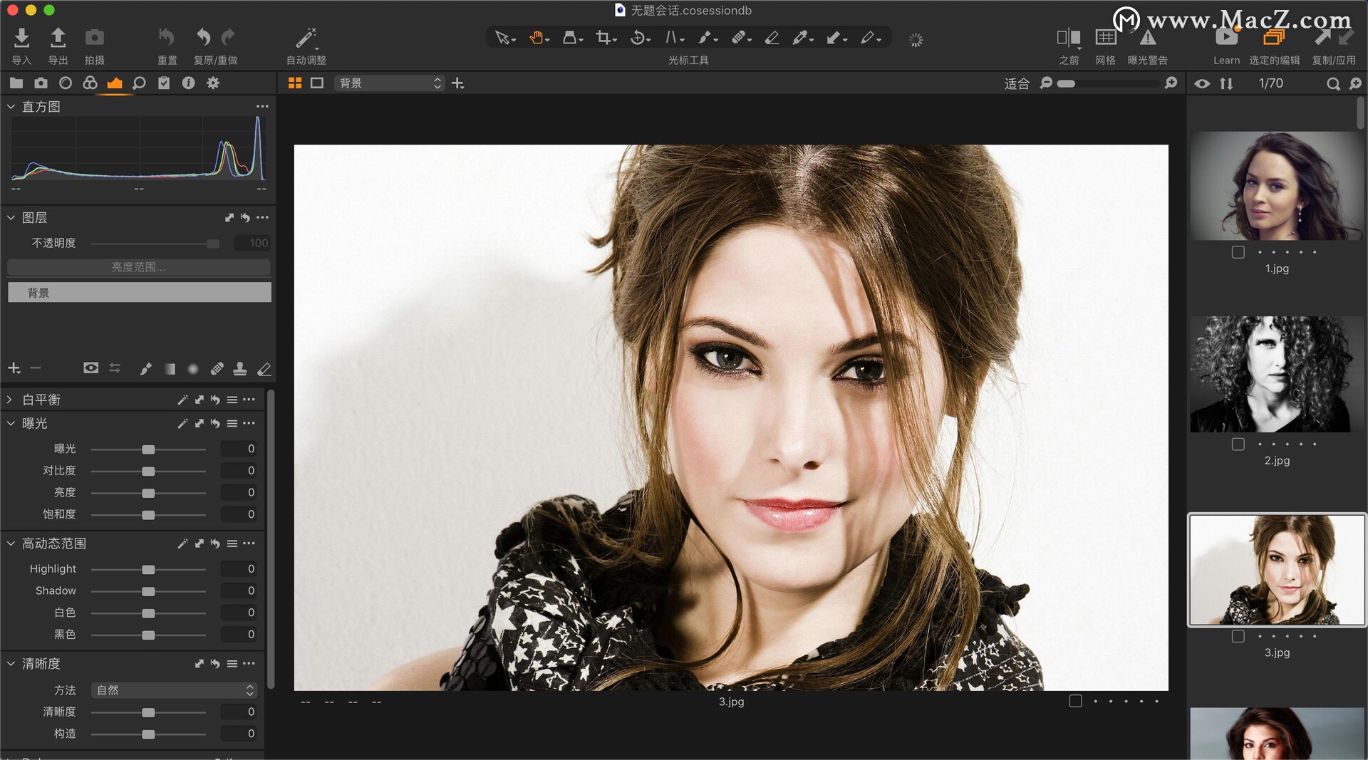 Capture One Pro 21 for Mac(RAW图像处理软件)v14.4.1.16中文直装版 - 图1