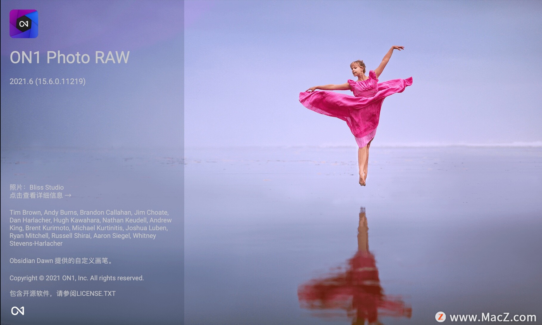 ON1 Photo RAW 2021.6 for Mac(图像处理软件)v15.6.0.11219中文激活版 - 图1